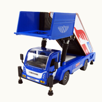 凯迪威登机车楼梯车合金工程车小汽车模型机场车辆儿童玩具车礼物 登机车蓝色