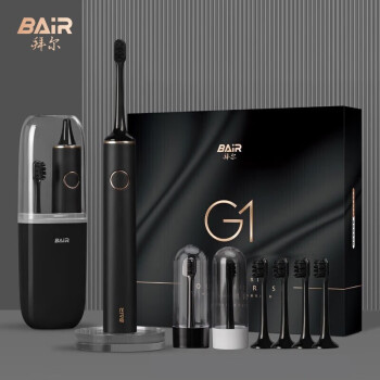 拜尔（BAIR）G1豪华定制版电动牙刷成人充电式智能声波便携 礼盒装 水墨黑(原配刷头6只、旅行盒一个)