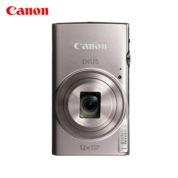 佳能（Canon）IXUS 285 HS 数码相机 卡片机 银色 学生入门家用旅游高清数码照相机(含64G卡+相机包+读卡器)