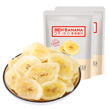 雅集 香蕉干110g*2袋 原味天然营养解馋办公室零食香甜酥脆