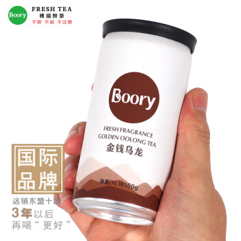 BOORY炒米香乌龙茶叶 办公用茶散装50克/罐 NO.333(芦田产区）