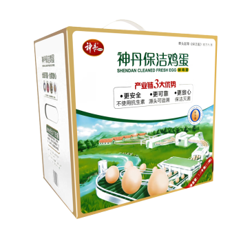 神丹保洁鸡蛋50g*32枚礼盒营养健康蛋