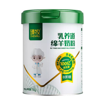 臻牧（zhenmu）乳养道绵羊奶粉 750g/罐