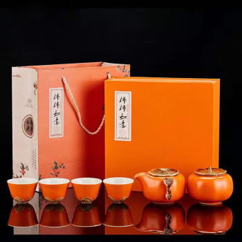 龙寅 茶具整套陶瓷功夫茶具套装家用茶壶茶杯茶叶罐泡茶器礼盒套装