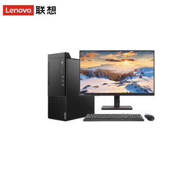 联想（Lenovo）启天M455 I7-12700/16G/512G固态/GTX1650-4G win7-64  S24E-20 23.8英寸定制