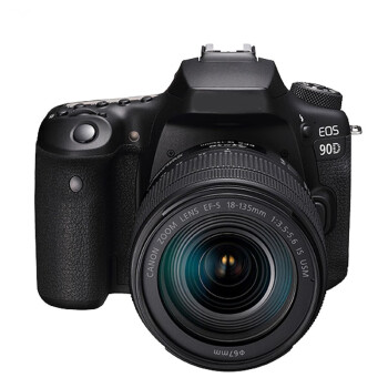 现代中庆 佳能 90d+EOS包联名款 数码单反照相机视频高清相机 EOS 90D 套机（18-135）
