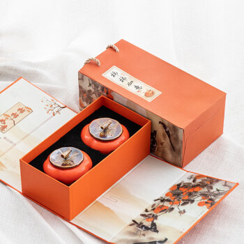 苏蔻柿子茶具礼盒装公司活动礼品节日实用创意伴手礼中秋节礼品