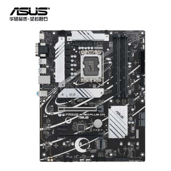 华硕（ASUS）PRIME B760-PLUS D4 主板 支持 CPU 13700K/13400F/13600KF（Intel B760/LGA 1700）