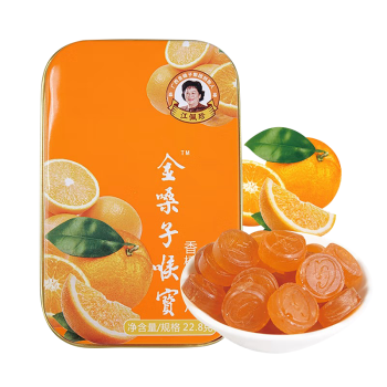 金嗓子喉宝香橙味含片（无蔗糖）22.8g学生教师主播滤镜铁盒清凉润喉糖果