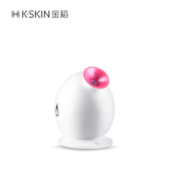 金稻 K·SKIN蒸脸仪器面部喷雾补水仪热喷蒸脸器KD233白色