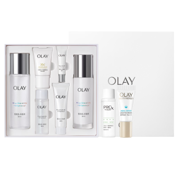 玉兰油（OLAY）超抗小白瓶精华美白水乳洁面提亮抗糖护肤品套装礼盒生日礼物