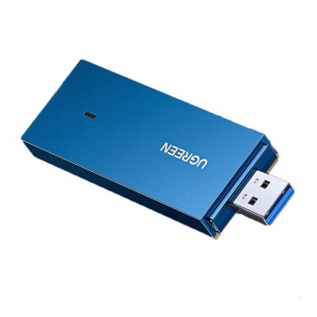 绿联（UGREEN）USB无线网卡 AX1800千兆双频 免驱动 电竞台式机笔记本无线接收器随身WIFI发射器高速网卡90340