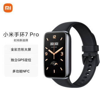 小米手环7 Pro 夜跃黑 智能手环 运动手环 独立 GPS 定位 117种运动模式 血氧饱和度监测 离线支付