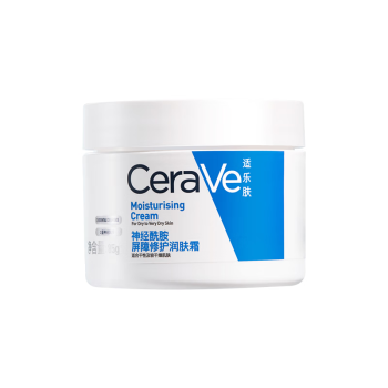 适乐肤（CeraVe）高保湿润肤霜85g (C霜水乳敏感肌身体乳液面霜男女护肤品礼物)