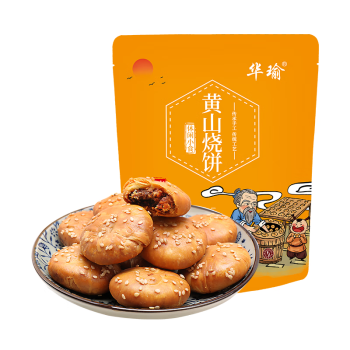 华瑜黄山烧饼 安徽徽味特产礼包零食梅干菜扣肉小酥饼原味170g