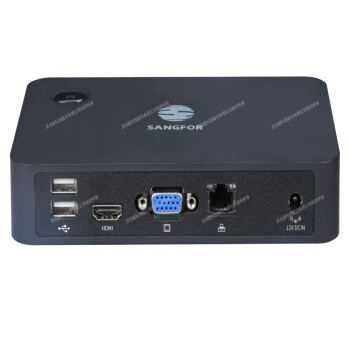 深信服科技（SANGFOR）瘦终端aDesk-STD-320(VGA+HDMI)