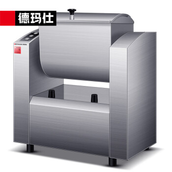 德玛仕 HMJ12.5 （含安装调试） 商用和面机 大容量 揉面搅面厨师搅拌机功率0.75KW 产量125kg/h