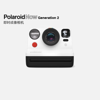 Polaroid 宝丽来 Now Gen2一次即时成像拍立得复古相机生日送女友 黑白色 官方标配    