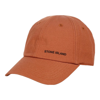 STONE ISLAND石头岛 纯色字母休闲鸭舌帽 锈色 801599761-UN