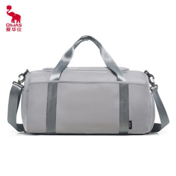 爱华仕（OIWAS）手提包休闲出差旅游箱包 运动旅行袋 休闲斜挎包OCN7076 灰色