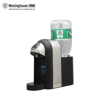 西屋（Westinghouse） 即热饮水机 家用速热桌面饮水器电热水壶 WFH-S2