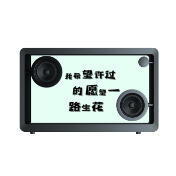 CC&JBL CJ4PLUS悬浮歌词音响桌面游戏透明相册字幕蓝牙音箱网红家用客厅壁画复古氛围感七夕生日礼物礼品