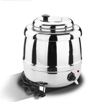菲迪斯 电子暖汤煲暖汤锅10L电加热粥桶保温桶保温锅