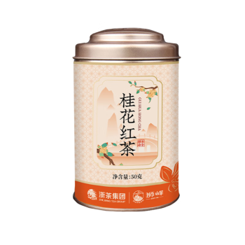 狮峰牌红茶桂花九曲红梅茶叶 秋韵罐装50g 杭州原产地可冷泡