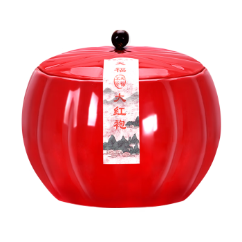 天福茗茶乌龙茶 瓷罐武夷岩茶大红袍特级200g礼盒装茶叶父亲节礼物