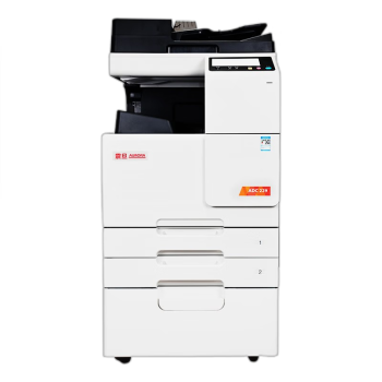 震旦（AURORA）ADC229 a3a4一体机商用大型打印机 a3打印机办公复印机复合机彩色 输稿器双纸盒工作台