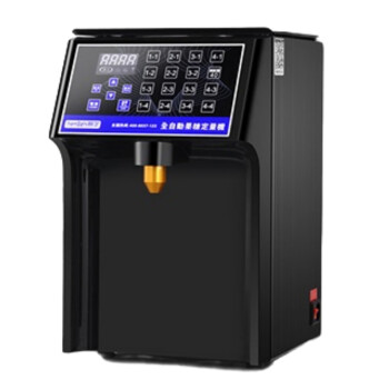 TYXKJ 果糖机商用奶茶店专用全自动16格精准咖啡店台湾果糖定量机   黑色 