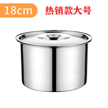 莱羽炫不锈钢调料盒 味盅密封罐厨房盐罐调味盒 不锈钢带盖+调料勺 18cm