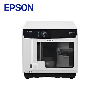 爱普生（EPSON）PP-100NII网络版光盘印刷刻录机 刻录打印一体机（含监控音视频软件）监控音视频解决方案 适配国产操作系统