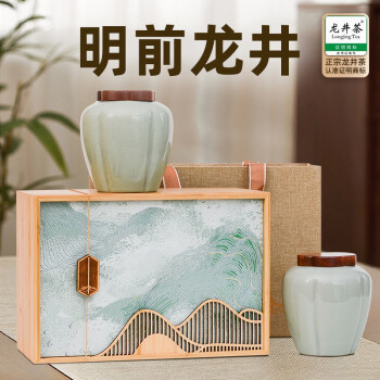 西湖工夫绿茶茶叶龙井明前特级6A250g 2024新茶礼盒装春茶高档送礼送长辈