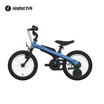 九号（ninebot） 儿童自行车 4-6岁男孩女孩单车脚踏车 14寸带辅助轮青少年自行车 蓝色