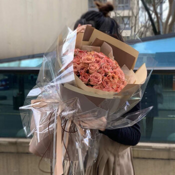 岚黛 520鲜花同城配送33朵卡布奇诺玫瑰花束生日礼物纪念日送老婆爱人