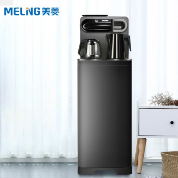 美菱（MeiLing）家用茶吧机 多功能立式饮水机 双出水口 智能语音遥控 蓝牙音箱 无线充电MY-T58 灰色