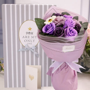 初朵 11朵紫香皂花玫瑰花混搭花束礼盒 七夕情人节礼物生日礼物纪念日表白送女友