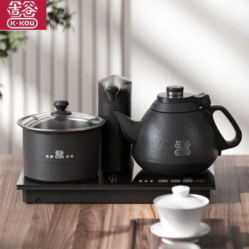 吉谷（K·KOU）茶台烧水壶一体全自动电热水壶上水嵌入式 煮茶器电茶炉套装泡茶专用 TC001-B 火山岩