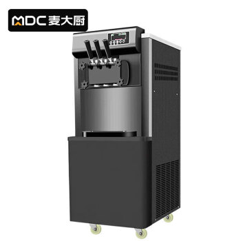 麦大厨冰淇淋机商用 立式软冰激淋机摆摊圣代甜筒不锈钢雪糕机 MDC-SCD2-BQL-3000