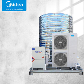 美的 空气能热水器一体机主机大容量空气源热泵低温机  三级能效 RSJ-100/MN1-5R0（单位：台）