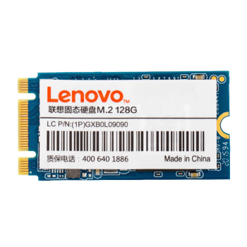 联想（Lenovo) SSD固态硬盘 笔记本 台式机电脑硬盘 M.2 2242（NGFF/SATA协议）128G