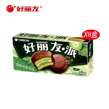 好丽友 巧克力派 清新抹茶夹心蛋糕 零食早餐下午茶216g【6枚】*8盒