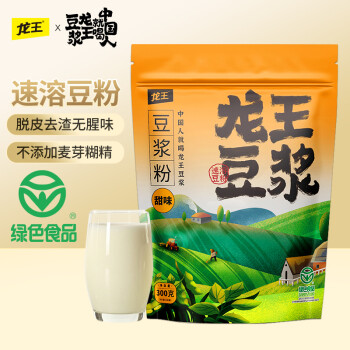 龙王豆浆 甜味300克(30克×10包)植物蛋白 营养速溶豆粉
