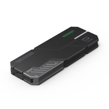 绿联 M.2硬盘盒NVMe/SATA双协议RGB机甲银河Type-C/USB3.1接口固态SSD台式笔记本外置移动硬盘盒商用