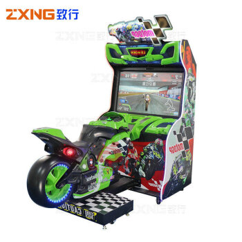 致行 ZX-MT1018 电玩城赛车游戏机 世界摩托锦标赛车 摩托大型游艺设备 儿童乐园模拟投币游戏机