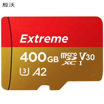 殷沃/闪迪（SanDisk）A2 400GB TF（MicroSD）存储卡C10 V30 U3 4K 至尊极速内存卡 读速160MB/s 写速90MB/s