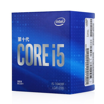 英特尔（Intel） 10代11代 CPU处理器 台式机 i5-10400F【需配独立显卡】