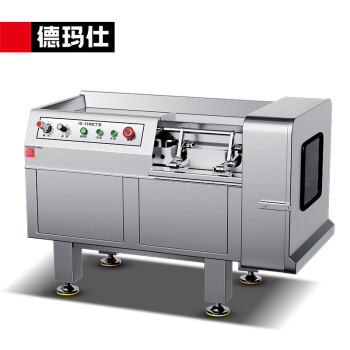 德玛仕（DEMASHI）商用切肉机切块机 全自动切鸡块机剁冻肉机 猪蹄鸡鸭鱼肉排骨切块一体机JG-350（380V）
