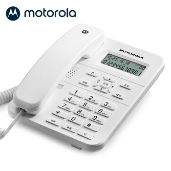 摩托罗拉(Motorola)电话机座机 固定电话 办公家用 免电池 免提 欧式时尚CT202C(白色）